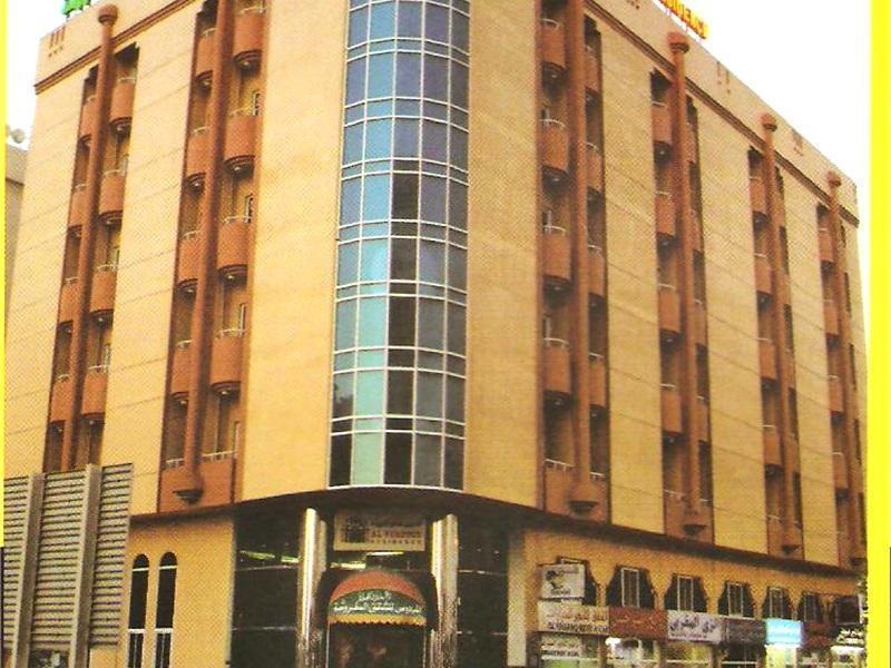 Al Ferdous Hotel Apartment Szardża Zewnętrze zdjęcie