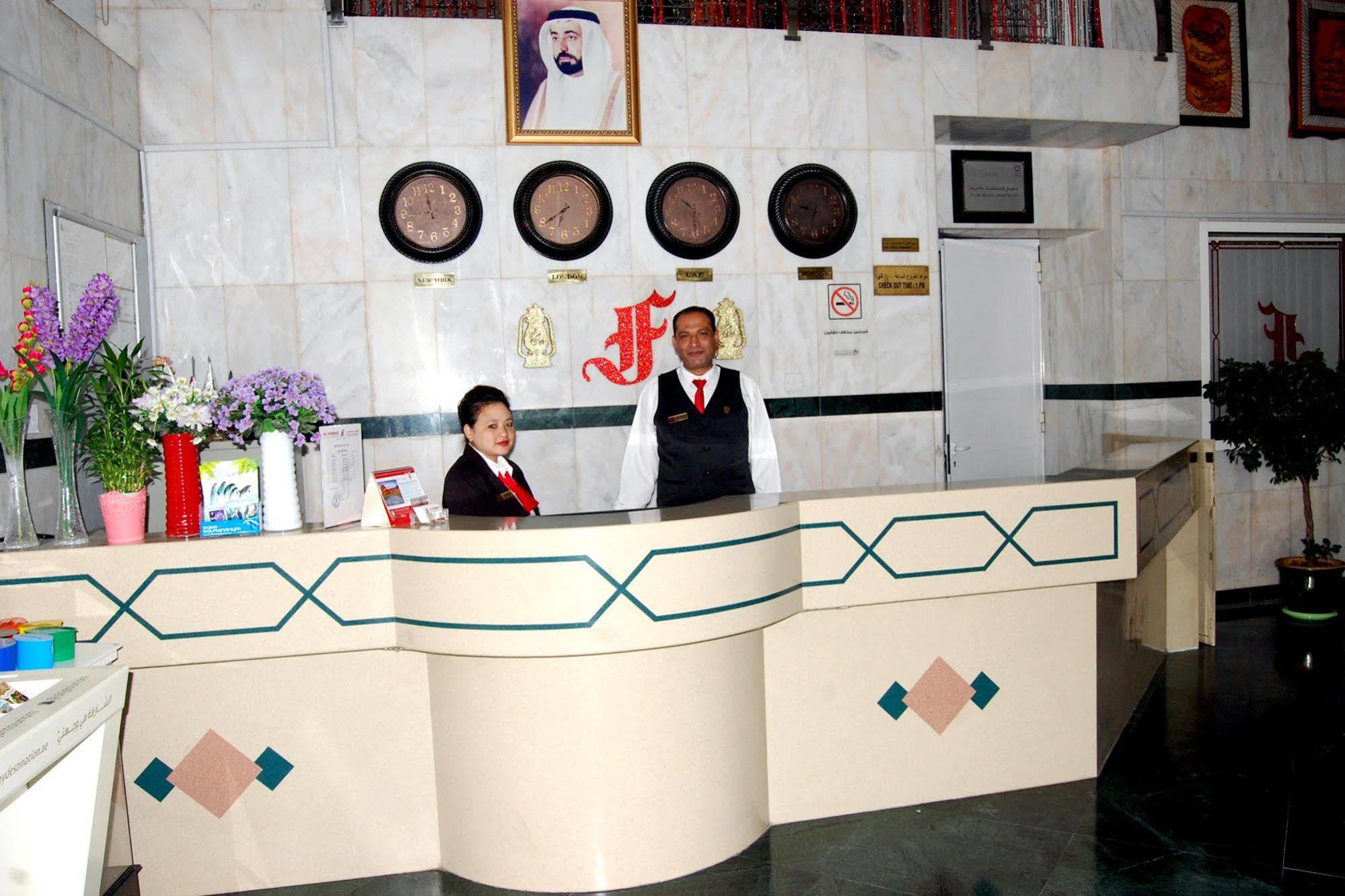 Al Ferdous Hotel Apartment Szardża Zewnętrze zdjęcie