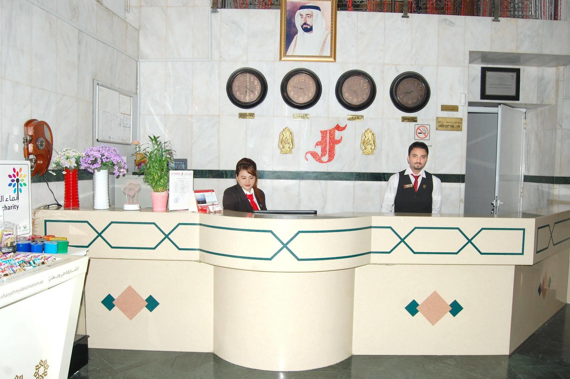 Al Ferdous Hotel Apartment Szardża Zewnętrze zdjęcie